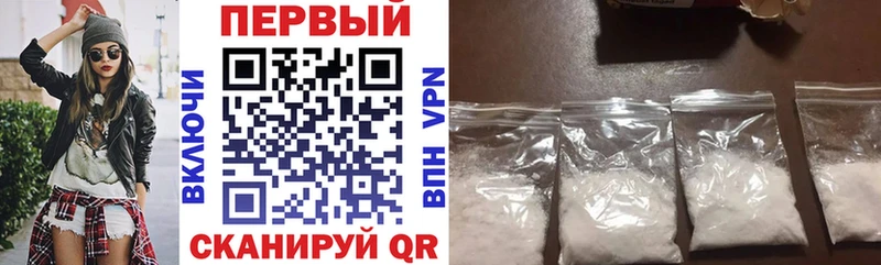 Амфетамин 97% Чита