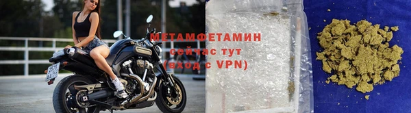а пвп мука Абинск