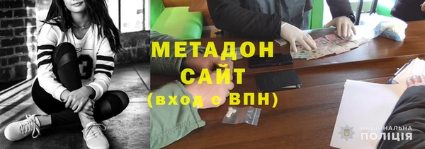 а пвп мука Абинск