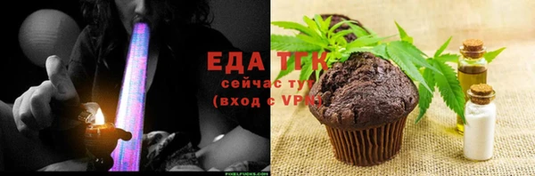 гидра Абдулино
