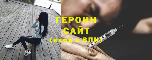 скорость Абаза
