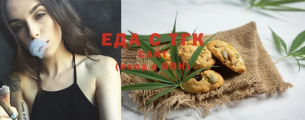скорость Абаза