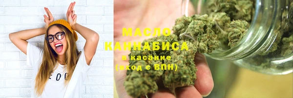 скорость Абаза