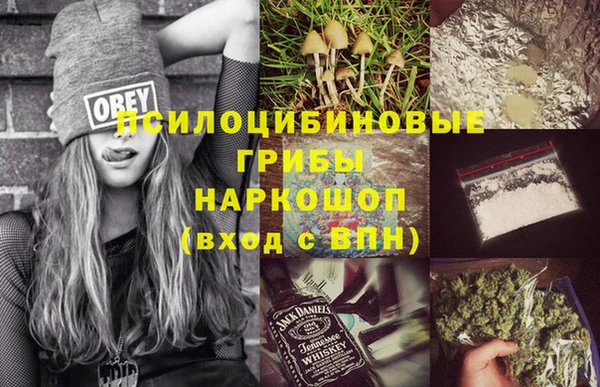 а пвп мука Абинск