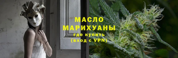 а пвп мука Абинск