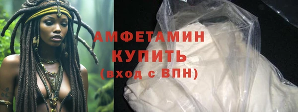 скорость Абаза