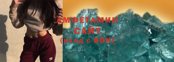 скорость Абаза