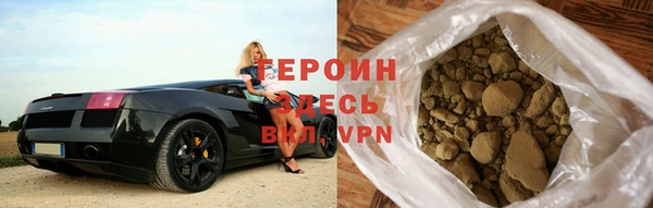 гидра Абдулино