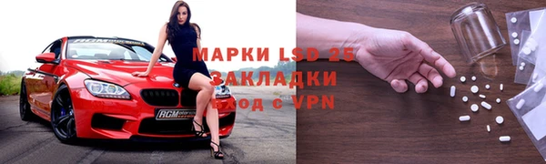 скорость Абаза
