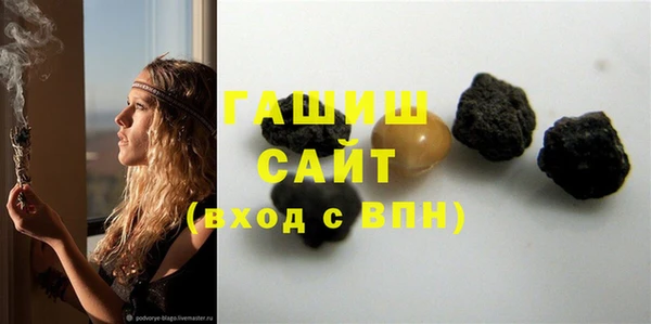 скорость Абаза