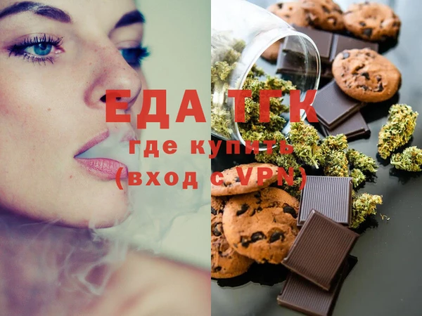 гидра Абдулино