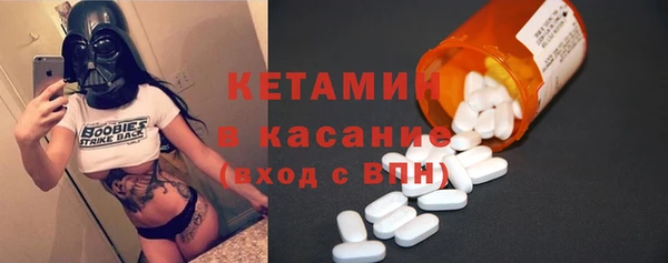 а пвп мука Абинск
