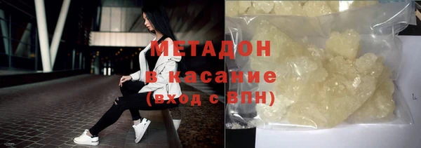скорость Абаза
