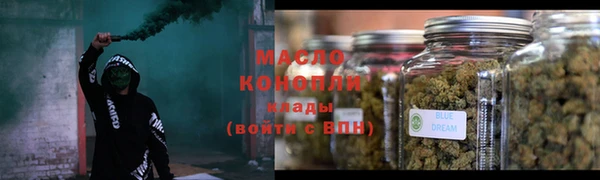 а пвп мука Абинск