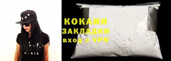 скорость Абаза