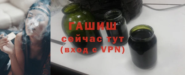 а пвп мука Абинск