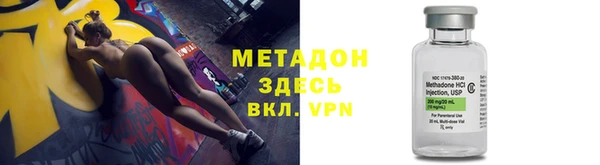 а пвп мука Абинск