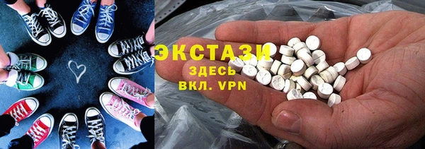 скорость Абаза