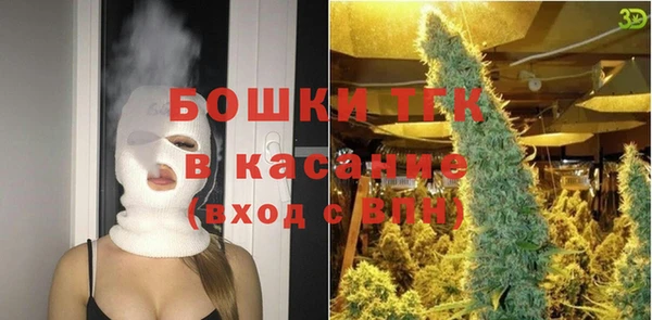 скорость Абаза