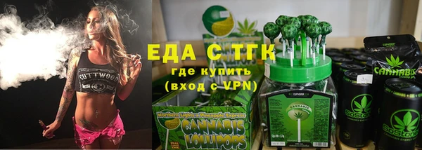скорость Абаза