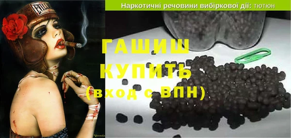 скорость Абаза