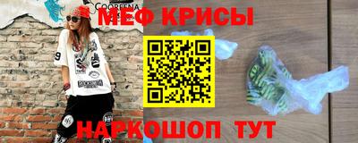 ALPHA PVP Новозыбков