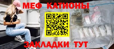 ALPHA PVP Новозыбков