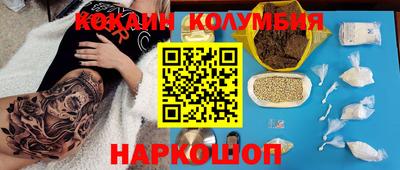ALPHA PVP Новозыбков