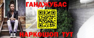 mix Кузнецк