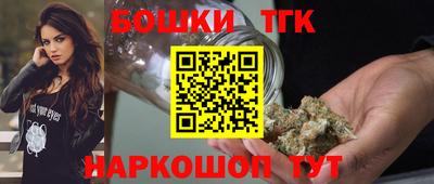 ALPHA PVP Новозыбков