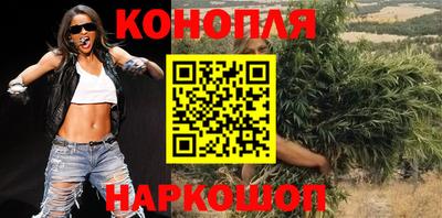 эйфоретик Кудрово