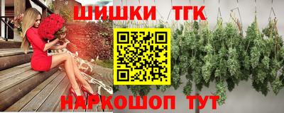 ALPHA PVP Новозыбков