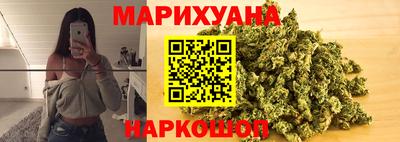 стафф Кудымкар