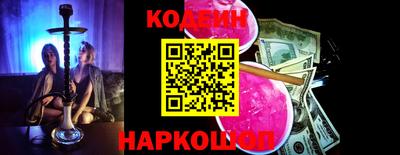 ALPHA PVP Новозыбков